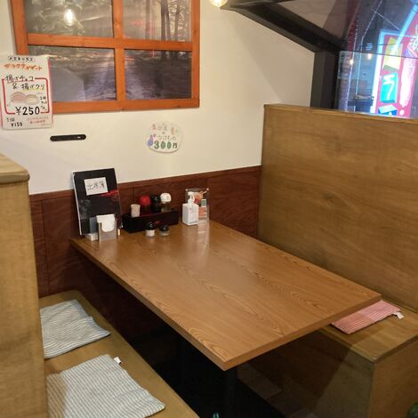 image_67176449